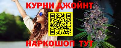 молекула духа Свободный