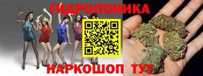 бошки Северобайкальск