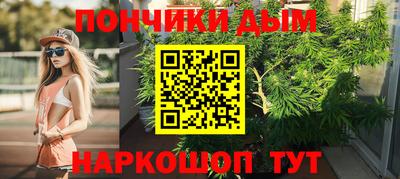 молекула духа Свободный
