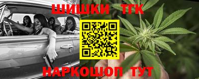 молекула духа Свободный