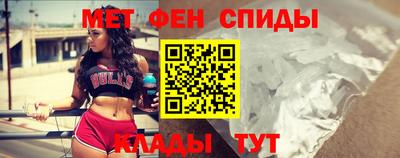 молекула духа Свободный