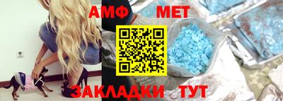 молекула духа Свободный