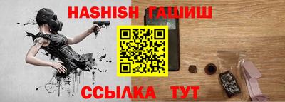 молекула духа Свободный