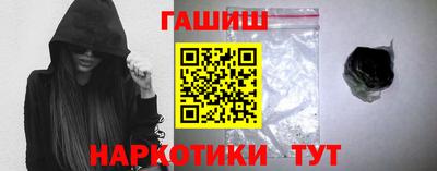 молекула духа Свободный